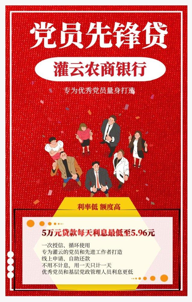 雷竞技raybetapp官网登录